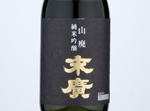 Yamahai Junmai Ginjo Suehiro,2020