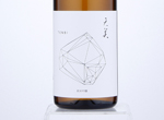 Tenbi Junmai Ginjo,2021