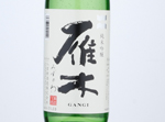 Gangi Junmai Ginjo Mizunowa,0