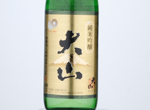 Ohyama Junmai Ginjo,2019