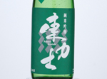 Azumarikishi Junmai Ginjo Yumesasara,2020