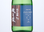 Isojiman Junmai Ginjo 55/60 Export,2021