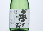 Nagurayama Junmai Ginjo Yokikana,2020