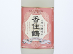 Yamahai Ginjo Junmai Kasumitsuru,2019