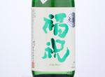 Fukuiwai Yamadanishiki 50%Polish Junmai Ginjo,2020