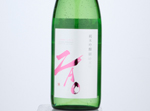 Zao Junmai Ginjo K,2020