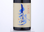 Daishinsyu Tenouchi Junmai Ginjo,2020