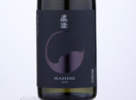 Masumi Junmai Ginjo Kuro Black,2019