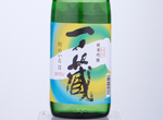 Ichinokura Junmai Ginjo Ginnoiroha,2021