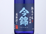 Imanishiki Junmai Ginjo Sankeinishiki,2021