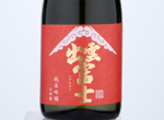 Izumofuji Junmai Ginjo Redlabel,2020
