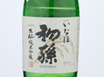 Hatsumago Inaho Junmai Ginjo,2020