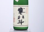 Kanhokuto Junmai Ginjo,2020