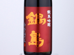 Nabeshima Junmai Ginjo Omachi,2020