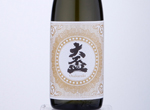 Osakazuki Junmai Ginjo kiokekimoto,2020