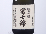 Fujinishiki Junmai Ginjo,2020
