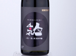 Ninki-Ichi Black Ninki Junmai Ginjo,2020
