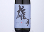 Omachi Junmai Ginjo,2018