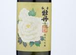 Wakabotan Junmai Daiginjo,2019