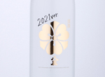 Yatsushika Junmai Daiginjo [Gold] White Bottle 2021 ver.,2021