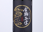 Junmai Daiginjo Kinshimasamune,2020