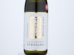 Izutsucho Junmai Daiginjo Kurosawa,2020