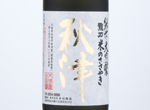 Tatsuriki Junmai Daiginjo Akitsu,2008