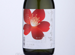 Junmai Daiginjo Yumenokaori,2019