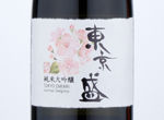 Tokyo Zakari Junmai Daiginjo,2019