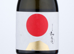 Hatsukame Junmai Daiginjo,2021