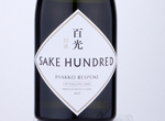 Sake Hundred Byakko Bespoke,2020