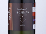 Isojiman Junmai Daiginjo 50 Export,2021