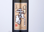 Kuromatsu Hakushika Goka Sennenju Junmai Daiginjo 720ml,2021