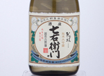 Hanagaki Shichiemon Junmai Daiginjo,2019
