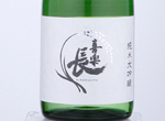 Kirakucho Junmai Daiginjo,2019