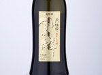 Gekkeikan Horin Junmai Daiginjo,2019