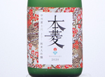 Koshu Fujikawa Honbishi Junmai Daiginjo,2020