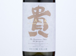 Junmai Daiginjo Domaine Taka,2019