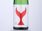Suigei Junmai Daiginjo Ginrei Premium,2019