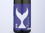 Suigei Junmai Daiginjo Tora,2019