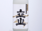 Junmai Daiginjo Tateyama Amaharashi,2020