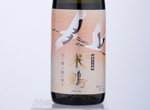 Yonetsuru Junmai Daiginjo "The Brilliance of Grateful Cranes Flying Sky High",0