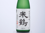 Yonetsuru(Grateful Cranes)Junmai Daiginjo "Kissui",0