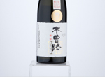 Kisoji Junmai Daiginjo Yamadanishiki 35,2020