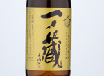 Ichinokura Yamahai-shikomi Junmai Daiginjo Sake,2020