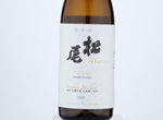 Matsuwo Junmai Daiginjo No.200,2020