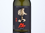 Katsuyama Junmai Daiginjo Den,2020