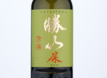 Katsuyama Junmai Daiginjo Ren,2020