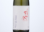 Tosa Shiragiku Hyoonchozo Junmai Daiginjo,2018