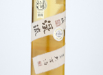Keiryu Daikoshu,2020